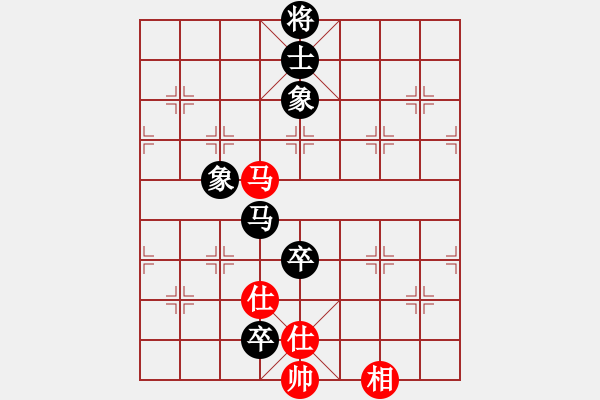 象棋棋譜圖片：局中秘[1290132917] -VS- [2609077681] - 步數(shù)：160 