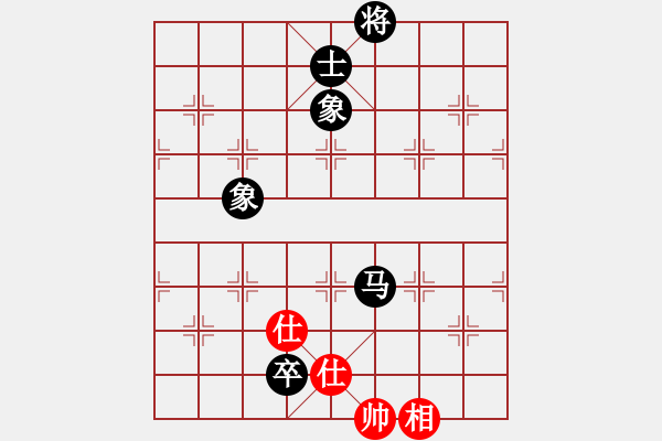 象棋棋譜圖片：局中秘[1290132917] -VS- [2609077681] - 步數(shù)：170 