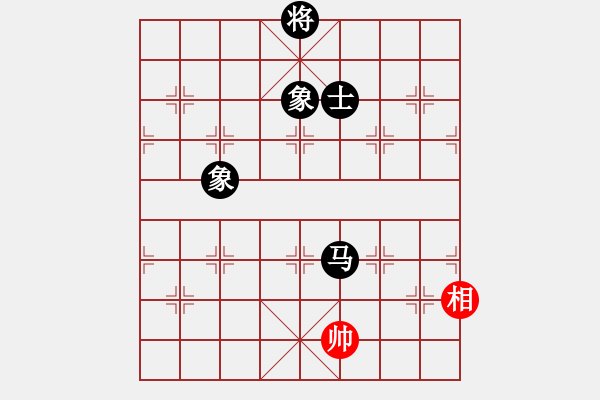 象棋棋譜圖片：局中秘[1290132917] -VS- [2609077681] - 步數(shù)：180 