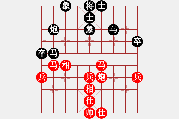 象棋棋譜圖片：局中秘[1290132917] -VS- [2609077681] - 步數(shù)：50 