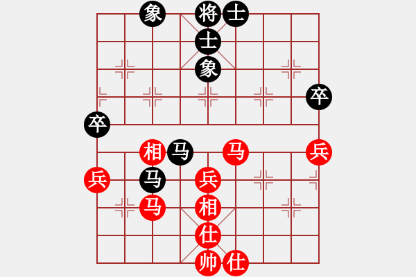 象棋棋譜圖片：局中秘[1290132917] -VS- [2609077681] - 步數(shù)：60 