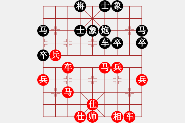 象棋棋譜圖片：小林廣大(9星)-勝-松下酷代子(2星) - 步數(shù)：50 