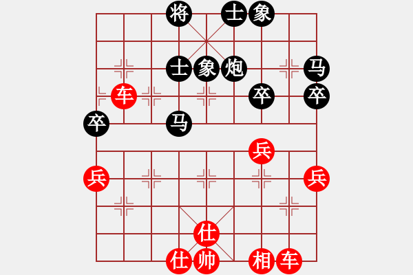 象棋棋譜圖片：小林廣大(9星)-勝-松下酷代子(2星) - 步數(shù)：60 