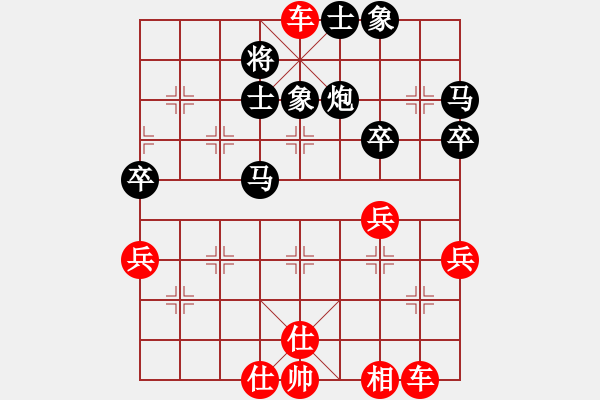 象棋棋譜圖片：小林廣大(9星)-勝-松下酷代子(2星) - 步數(shù)：63 