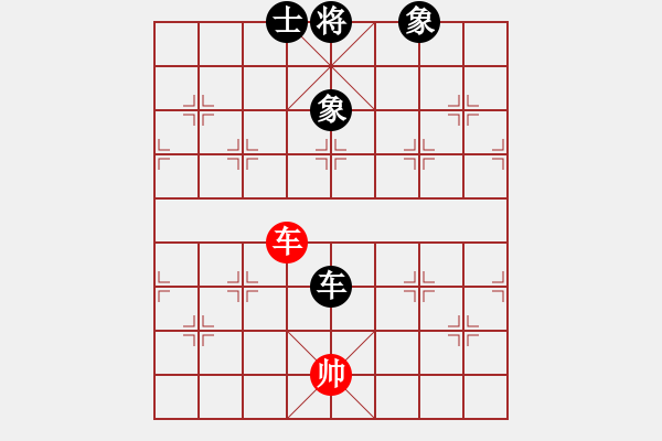 象棋棋譜圖片：葬心紅和紅雙喜HXX〖五七炮對反宮馬〗 - 步數(shù)：120 