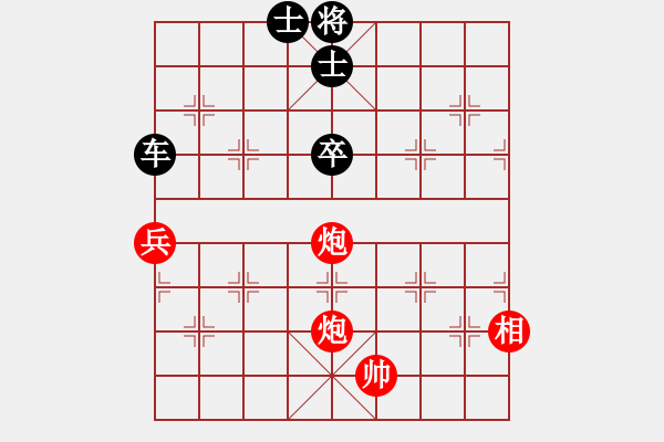 象棋棋譜圖片：小巷彎彎 - 步數(shù)：10 