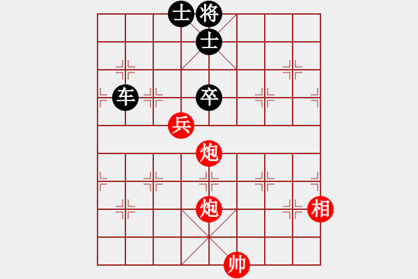 象棋棋譜圖片：小巷彎彎 - 步數(shù)：20 