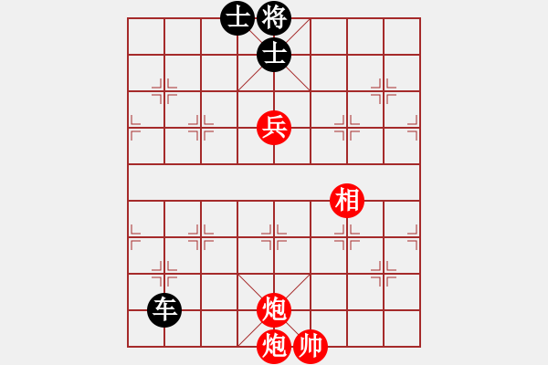 象棋棋譜圖片：小巷彎彎 - 步數(shù)：30 