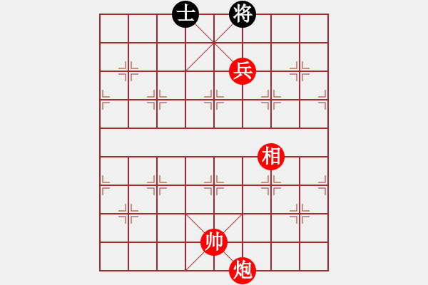 象棋棋譜圖片：小巷彎彎 - 步數(shù)：43 