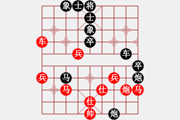 象棋棋譜圖片：王定人負(fù)周明才-仕角炮對(duì)右中炮 - 步數(shù)：56 