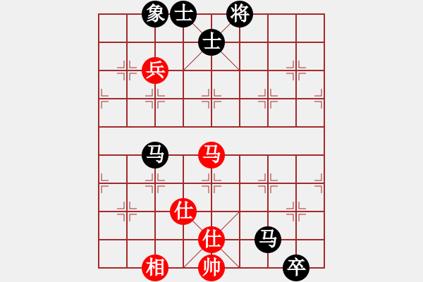 象棋棋譜圖片：華山論劍2011-4-22 fhghf(9星)-負(fù)-千里游龍(北斗) - 步數(shù)：100 