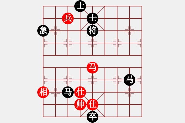 象棋棋譜圖片：華山論劍2011-4-22 fhghf(9星)-負(fù)-千里游龍(北斗) - 步數(shù)：120 