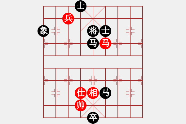 象棋棋譜圖片：華山論劍2011-4-22 fhghf(9星)-負(fù)-千里游龍(北斗) - 步數(shù)：140 