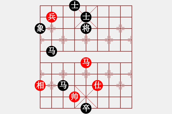 象棋棋譜圖片：華山論劍2011-4-22 fhghf(9星)-負(fù)-千里游龍(北斗) - 步數(shù)：160 