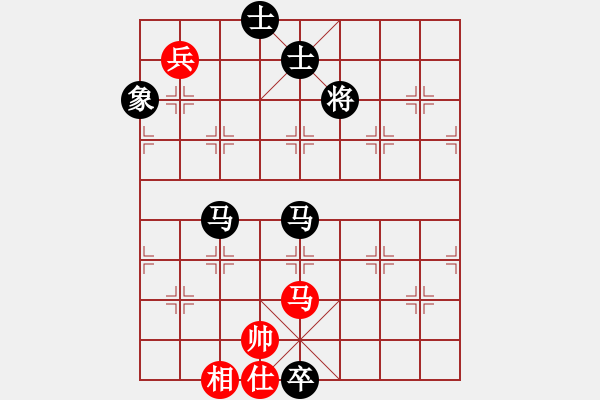 象棋棋譜圖片：華山論劍2011-4-22 fhghf(9星)-負(fù)-千里游龍(北斗) - 步數(shù)：170 