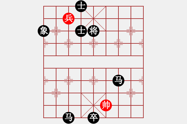 象棋棋譜圖片：華山論劍2011-4-22 fhghf(9星)-負(fù)-千里游龍(北斗) - 步數(shù)：200 