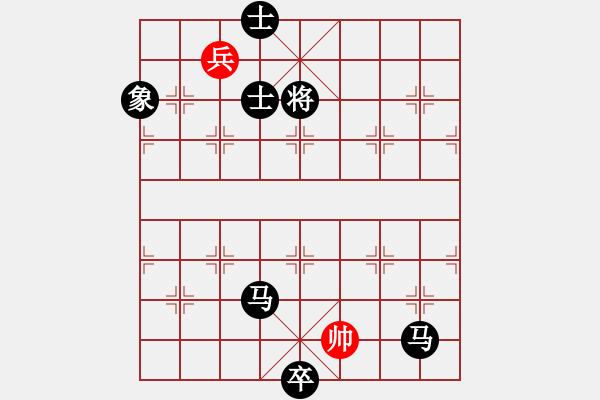 象棋棋譜圖片：華山論劍2011-4-22 fhghf(9星)-負(fù)-千里游龍(北斗) - 步數(shù)：204 