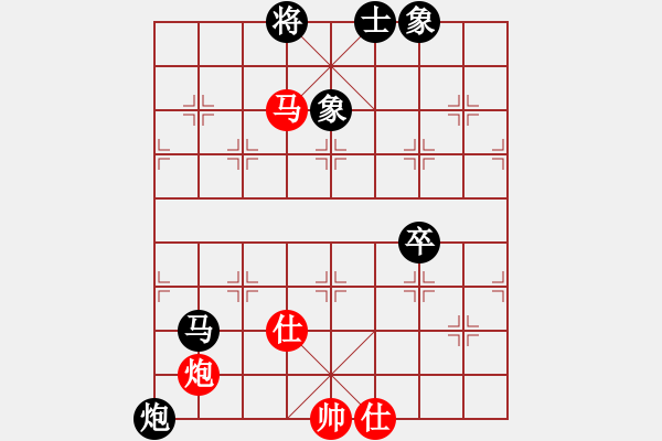 象棋棋譜圖片：全麥牌啤酒(無(wú)極)-負(fù)-城市獵豹(無(wú)極) - 步數(shù)：100 