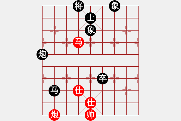 象棋棋譜圖片：全麥牌啤酒(無(wú)極)-負(fù)-城市獵豹(無(wú)極) - 步數(shù)：110 