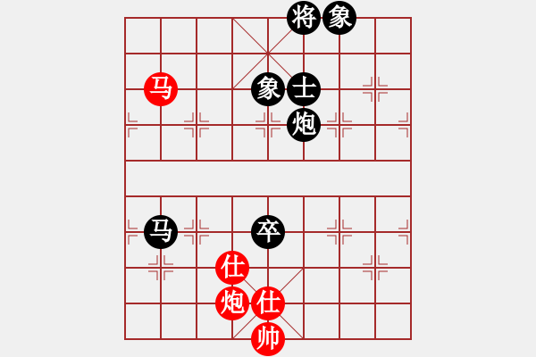 象棋棋譜圖片：全麥牌啤酒(無(wú)極)-負(fù)-城市獵豹(無(wú)極) - 步數(shù)：130 