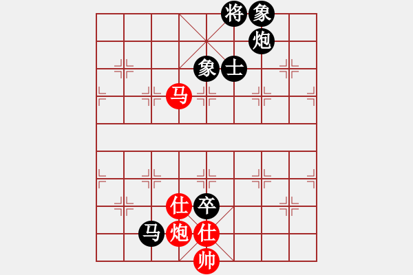 象棋棋譜圖片：全麥牌啤酒(無(wú)極)-負(fù)-城市獵豹(無(wú)極) - 步數(shù)：140 