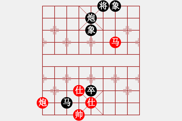 象棋棋譜圖片：全麥牌啤酒(無(wú)極)-負(fù)-城市獵豹(無(wú)極) - 步數(shù)：150 