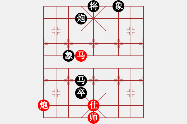 象棋棋譜圖片：全麥牌啤酒(無(wú)極)-負(fù)-城市獵豹(無(wú)極) - 步數(shù)：160 