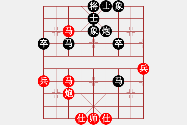 象棋棋譜圖片：全麥牌啤酒(無(wú)極)-負(fù)-城市獵豹(無(wú)極) - 步數(shù)：70 