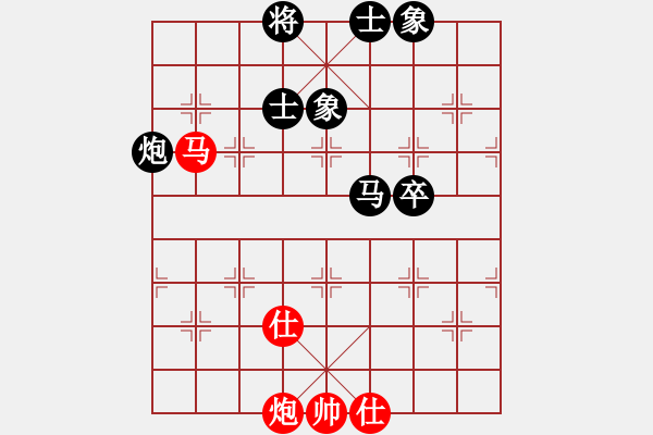 象棋棋譜圖片：全麥牌啤酒(無(wú)極)-負(fù)-城市獵豹(無(wú)極) - 步數(shù)：90 