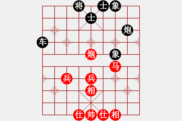 象棋棋譜圖片：第126局 聲東擊西--呂欽車炮施威 - 步數(shù)：10 