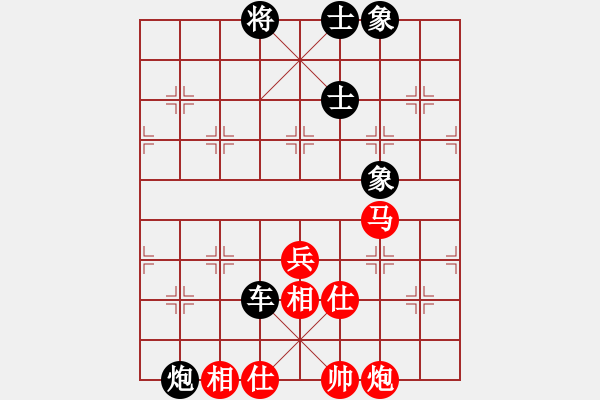 象棋棋譜圖片：第126局 聲東擊西--呂欽車炮施威 - 步數(shù)：40 