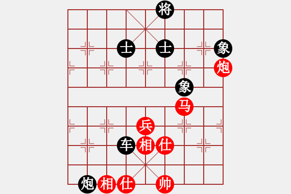 象棋棋譜圖片：第126局 聲東擊西--呂欽車炮施威 - 步數(shù)：50 