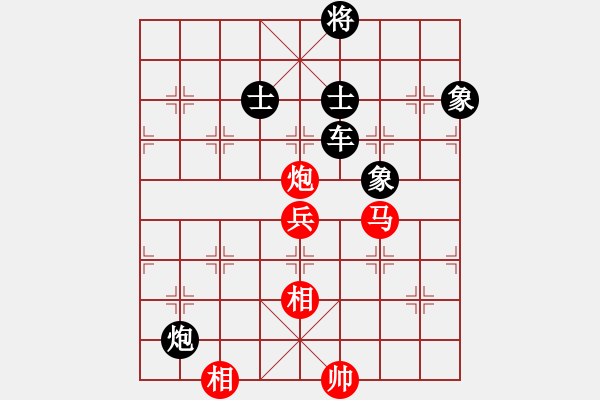 象棋棋譜圖片：第126局 聲東擊西--呂欽車炮施威 - 步數(shù)：63 