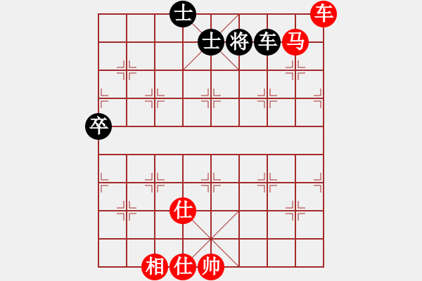 象棋棋譜圖片：深圳林川博先勝廣州江文棋 - 步數(shù)：100 