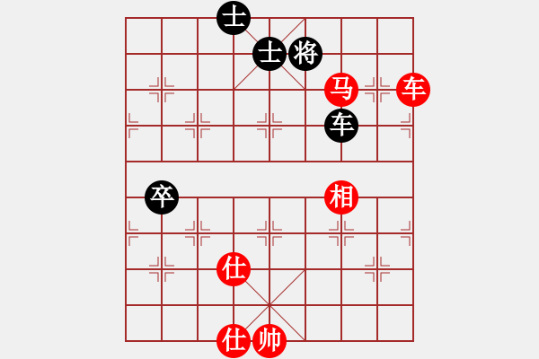 象棋棋譜圖片：深圳林川博先勝廣州江文棋 - 步數(shù)：110 