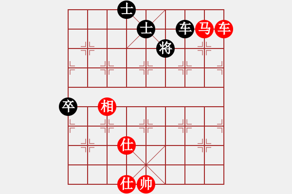 象棋棋譜圖片：深圳林川博先勝廣州江文棋 - 步數(shù)：120 