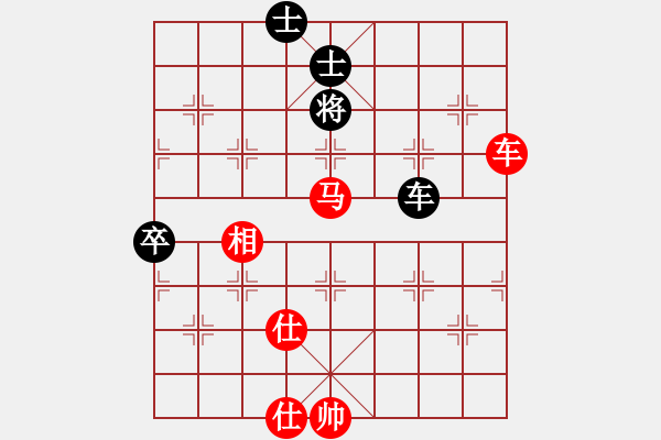 象棋棋譜圖片：深圳林川博先勝廣州江文棋 - 步數(shù)：130 