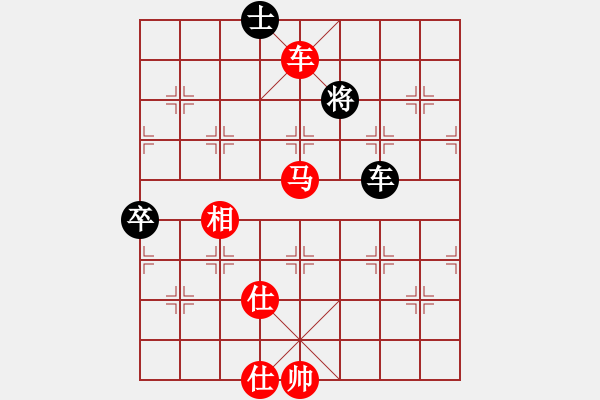 象棋棋譜圖片：深圳林川博先勝廣州江文棋 - 步數(shù)：133 