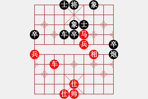 象棋棋譜圖片：深圳林川博先勝廣州江文棋 - 步數(shù)：60 