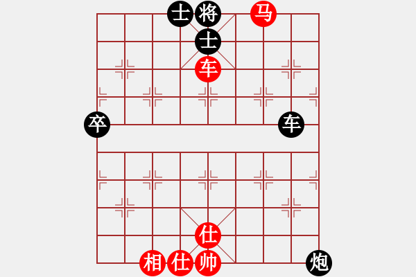 象棋棋譜圖片：深圳林川博先勝廣州江文棋 - 步數(shù)：80 