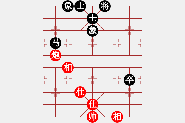 象棋棋谱图片：老鲁(8段)-负-广西茶王(9段) - 步数：100 