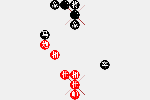 象棋棋谱图片：老鲁(8段)-负-广西茶王(9段) - 步数：110 