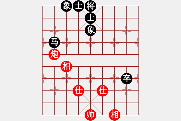 象棋棋谱图片：老鲁(8段)-负-广西茶王(9段) - 步数：90 