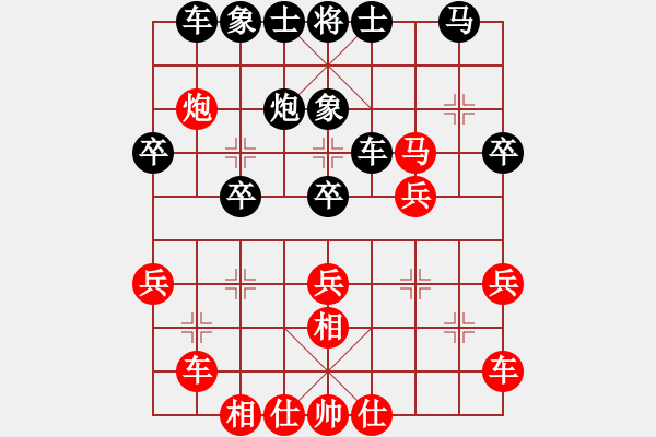 象棋棋譜圖片：aqaqaqaq(5段)-勝-水弱石出(3段) - 步數(shù)：40 