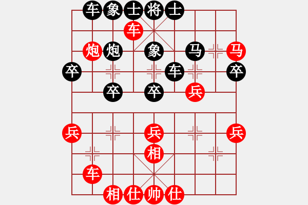 象棋棋譜圖片：aqaqaqaq(5段)-勝-水弱石出(3段) - 步數(shù)：45 