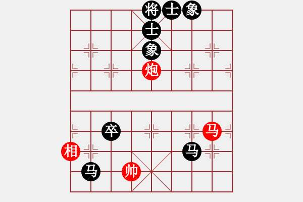 象棋棋譜圖片：蘇兆南先勝 盧輝 - 步數(shù)：120 