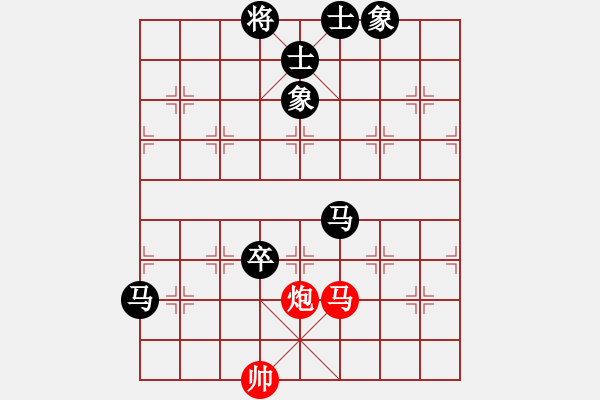 象棋棋譜圖片：蘇兆南先勝 盧輝 - 步數(shù)：130 