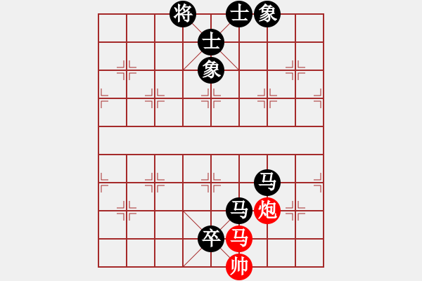 象棋棋譜圖片：蘇兆南先勝 盧輝 - 步數(shù)：150 