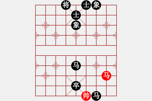 象棋棋譜圖片：蘇兆南先勝 盧輝 - 步數(shù)：156 