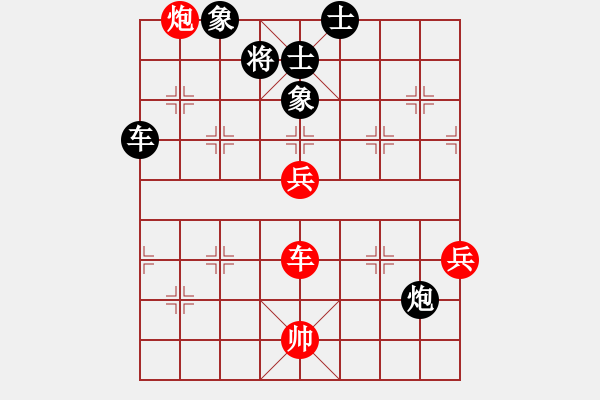 象棋棋譜圖片：閑著沒事干(9段)-勝-藍(lán)點(diǎn)客人(6段) - 步數(shù)：100 